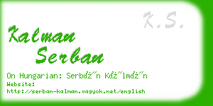 kalman serban business card